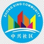 长河街道中兴社区ico