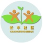 海洲街道长丰社区ico
