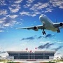 汉中城固机场ico