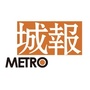城报ico
