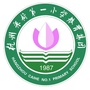 杭州市采荷第一小学公众号ico