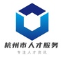 杭州市人才落户资讯ico