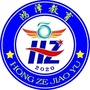 甘肃鸿泽教育ico