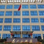 横寨发布公众号ico