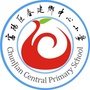 富阳区春建乡中心小学ico