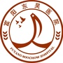 杭州富阳东吴医院ico