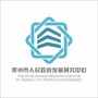 贺州发展研究公众号ico