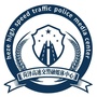 菏泽高速交警ico