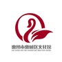 惠州市惠城区文化馆ico