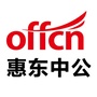 惠东中公教育ico