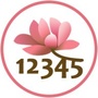 汉中12345ico