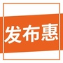 杭州亲子通公众号ico