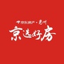 惠州京选好房ico