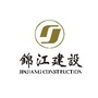 锦江建设集团ico