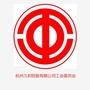 杭州久积控股有限公司工会委员会ico