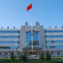 菏泽经济开发区人民法院ico