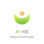 杭州康乐社区ico