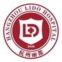 杭州丽都白癜风医院公众号ico