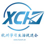 杭州学习生活促进会ico