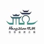 杭州人才引进信息平台ico
