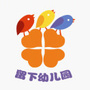 留下幼儿园ico