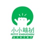 杭州小小萌树法式亲子餐厅ico