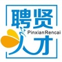 杭州聘贤公众号ico