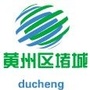千年堵城ico