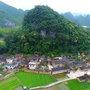 八步微开山ico