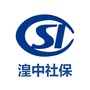 湟中社保ico