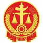 杭州市上城区人民法院ico