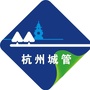 杭州城管公众号ico