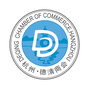 杭州市德清商会ico