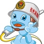 杭州消防公众号ico