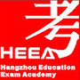 杭州市教育考试院ico