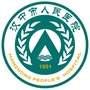 汉中市人民医院订阅号ico