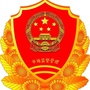 湖州市场监管ico