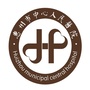 惠州市中心人民医院订阅号ico