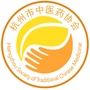 杭州市中医药协会ico