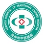 贺州市中医医院ico