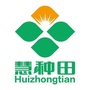 慧种田农业服务平台ico
