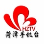 菏泽手机台ico