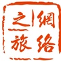 湖州网络之旅ico
