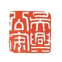 吴兴公安ico