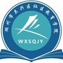 吴兴区社区教育学院ico