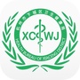 健康下城ico