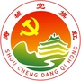 贺州先锋ico