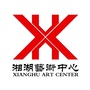杭州湘湖剧院ico