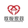 杭州欣悦家政ico