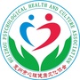 惠州市心理健康文化协会ico
